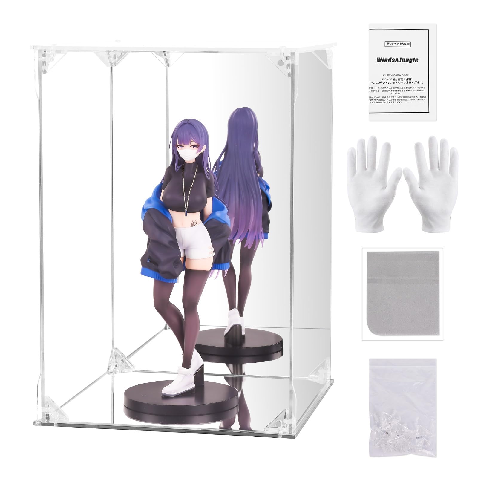 Amazon.co.jp: WInds&Jungle フィギュアケース UVカット 台座・背面